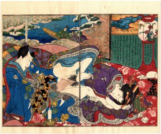 THE AMOROUS TALE OF A BUDDING GENJI: AMOROUS GRIP (Koikawa Shozan)