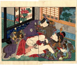 THE AMOROUS TALE OF A BUDDING GENJI: EAGER LOVER (Koikawa Shozan)
