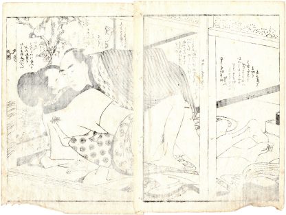 FLOWERS IN VIOLENT BLOOM: ADULTERERS NEXT TO A SEWING BOX (Kitagawa Utamaro)