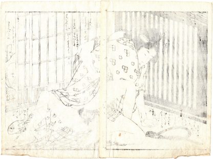 FLOWERS IN VIOLENT BLOOM: AMOROUS COUPLE AND VOYEUR (Kitagawa Utamaro)