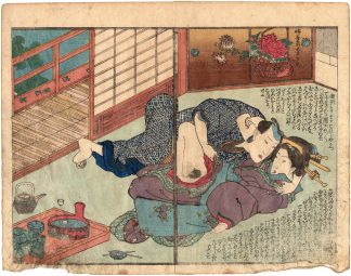 THE HAIR OF A SILVER COUPLE: GEISHA AND GUEST (Utagawa Kunisada)
