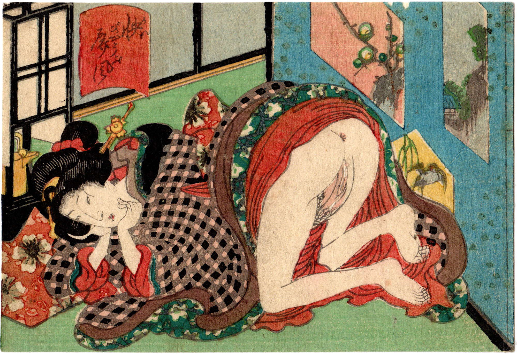 THE SCREEN OF PLEASURE (Utagawa School)