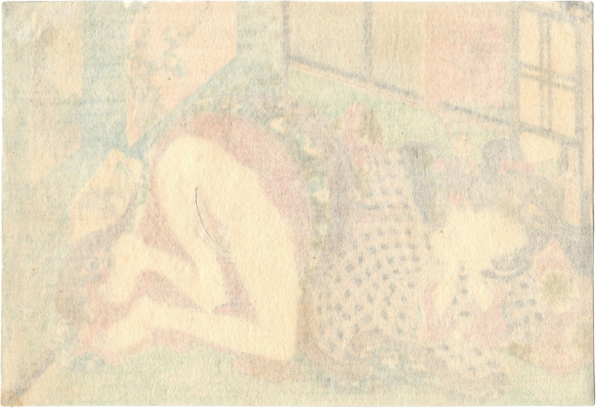 THE SCREEN OF PLEASURE (Utagawa School)