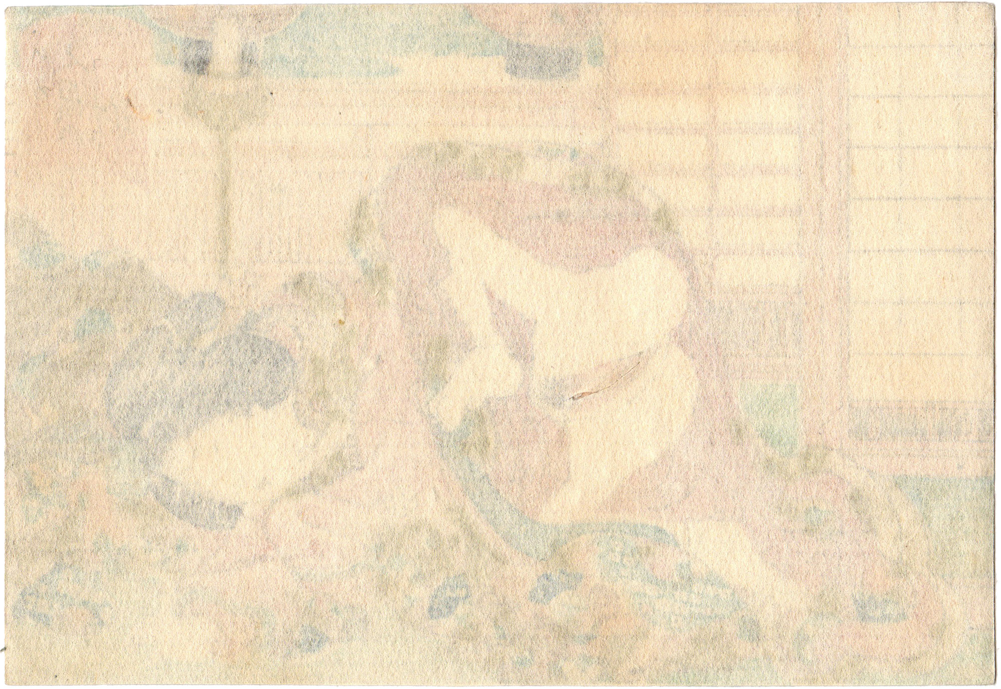 SOCIAL RESTRAINT (Utagawa School)