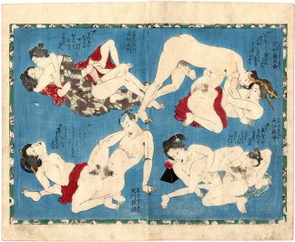 THE DOG WARRIORS PLEASURING FOUR WOMEN (Utagawa Kunisada)