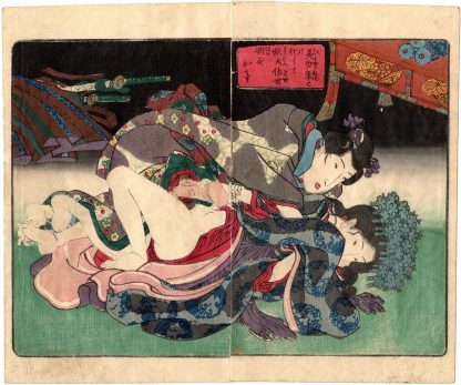 THE SUPERNATURAL DOG YATSUBUSA, TRANSFORMED INTO A HANDSOME YOUNG MAN, VIOLATES PRINCESS SASEHIME (Utagawa Kunisada)