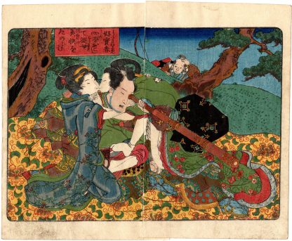 LORD YOSHIZANE ENJOYING TWO FEMALE SERVANTS AND LOOKING THROUGH A SPYGLASS AT HIS DAUGHTER SASEHIME (Utagawa Kunisada)