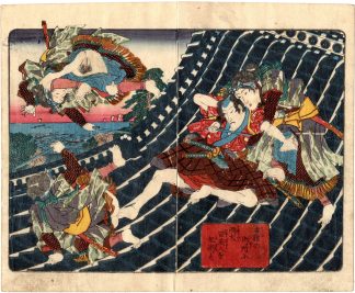 THE DOG-HERO INUZUKA SHINO FIGHTING WITH MANY BEAUTIFUL WOMEN ON THE ROOF OF THE KOGA CASTLE (Utagawa Kunisada)