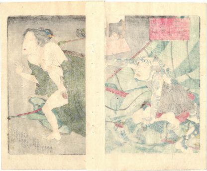 THE MEETING OF ONE YIN AND TWO YANG, AROUSING CLOUDS AND RAIN (Utagawa Kunisada)
