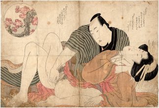 AMOROUS COUPLE AND CHERRY BLOSSOMS (Kitagawa Utamaro)