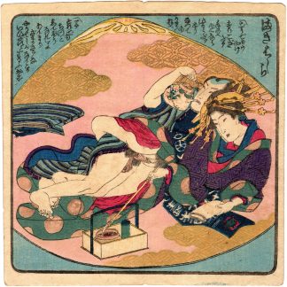MIYAKO GENJI: THE CYPRESS PILLAR (Utagawa Kunisada)