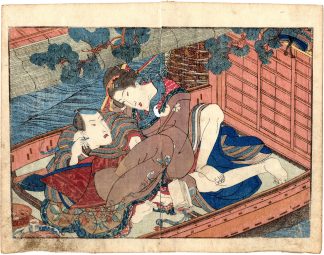 ANNUAL EVENTS OF THE VAGINA: JANUARY (Utagawa Yoshitora)
