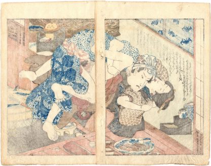 ANNUAL EVENTS OF THE VAGINA: APRIL (Utagawa Yoshitora)