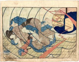 ANNUAL EVENTS OF THE VAGINA: MAY (Utagawa Yoshitora)
