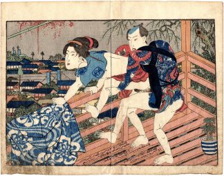 ANNUAL EVENTS OF THE VAGINA: JUNE (Utagawa Yoshitora)