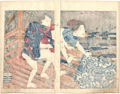 ANNUAL EVENTS OF THE VAGINA: JUNE (Utagawa Yoshitora)