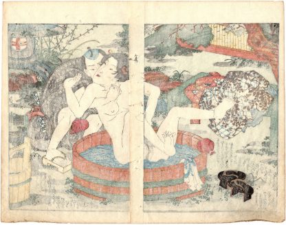 ANNUAL EVENTS OF THE VAGINA: JULY (Utagawa Yoshitora)