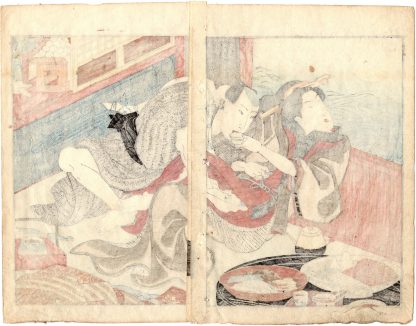 ANNUAL EVENTS OF THE VAGINA: AUGUST (Utagawa Yoshitora)