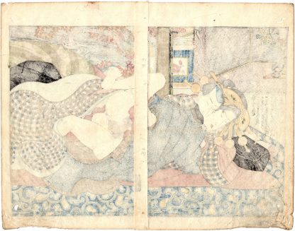 ANNUAL EVENTS OF THE VAGINA: SEPTEMBER (Utagawa Yoshitora)