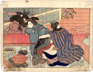 ANNUAL EVENTS OF THE VAGINA: NOVEMBER (Utagawa Yoshitora)
