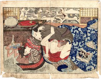 ANNUAL EVENTS OF THE VAGINA: DECEMBER (Utagawa Yoshitora)