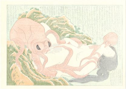 OCTOPUSES AND SHELL DIVER (Katsushika Hokusai)