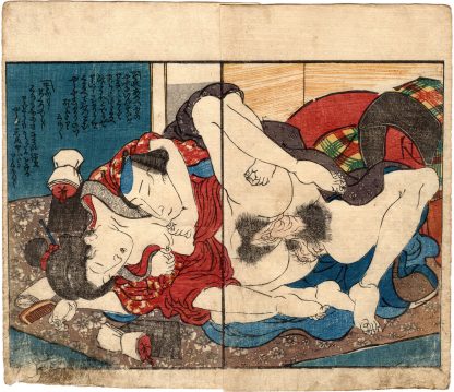 SCENERY OF SPRING, DOUBLE CHERRY BLOSSOMS: COUPLE IN THE BEDROOM (Utagawa Hiroshige)