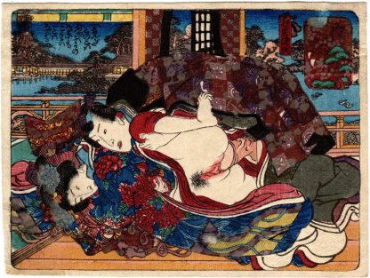 GENJI PAIRINGS: THE LADY AT AKASHI (Utagawa Kunisada)