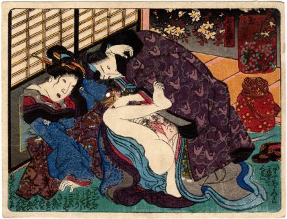 GENJI PAIRINGS: A LOVELY GARLAND (Utagawa Kunisada)