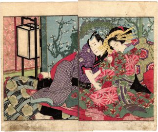 PURPLE WAKA POETRY: COURTESAN AND WHITE PLUM (Utagawa Kunimori II)