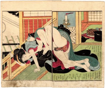 PURPLE WAKA POETRY: EVENING ON A BALCONY (Utagawa Kunimori II)