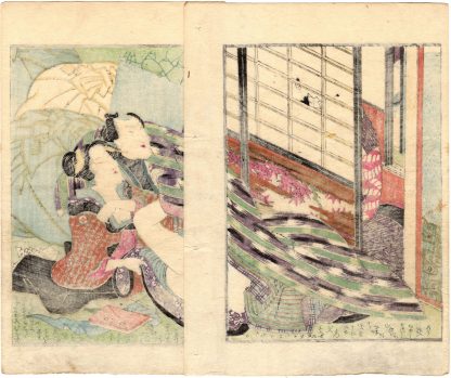 PURPLE WAKA POETRY: PEEKING THROUGH A SLIDING DOOR (Utagawa Kunimori II)