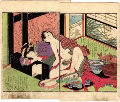 PURPLE WAKA POETRY: GUEST AND SHAMISEN PLAYER (Utagawa Kunimori II)