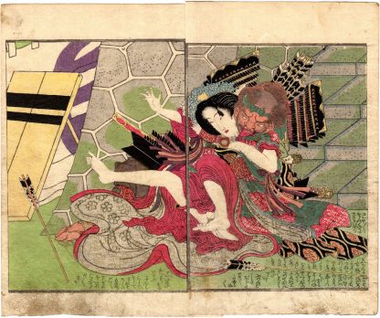 PURPLE WAKA POETRY: WARRIOR AND PRINCESS (Utagawa Kunimori II)