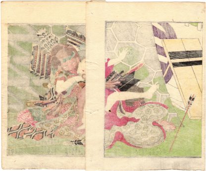 PURPLE WAKA POETRY: WARRIOR AND PRINCESS (Utagawa Kunimori II)