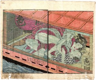 PURPLE WAKA POETRY: LOVERS ABOARD A PLEASURE BOAT (Utagawa Kunimori II)