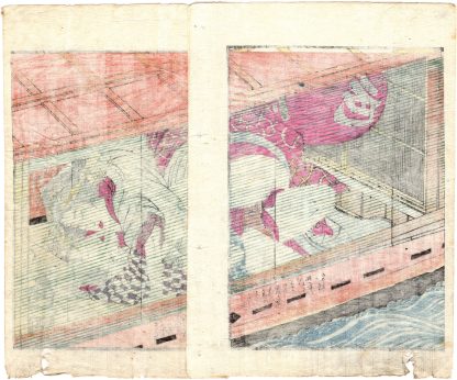 PURPLE WAKA POETRY: LOVERS ABOARD A PLEASURE BOAT (Utagawa Kunimori II)