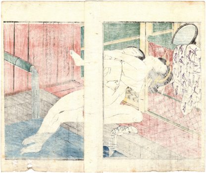 PURPLE WAKA POETRY: AMOROUS ENCOUNTER IN AN ONSEN (Utagawa Kunimori II)