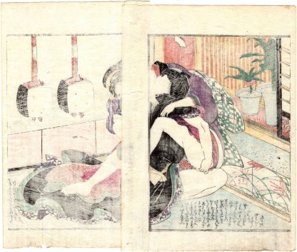PURPLE WAKA POETRY: LOVERS IN THE MUSIC ROOM (Utagawa Kunimori II)