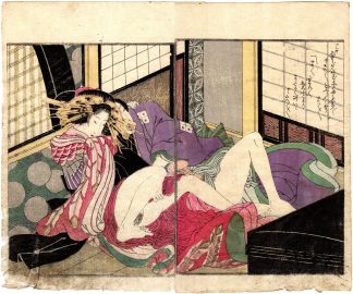 PURPLE WAKA POETRY: OIRAN AND CLIENT (Utagawa Kunimori II)