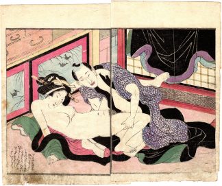 PURPLE WAKA POETRY: PLAYFUL LOVERS AND BATS (Utagawa Kunimori II)