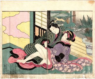 PURPLE WAKA POETRY: AT THE DOOR TO THE COURTYARD (Utagawa Kunimori II)