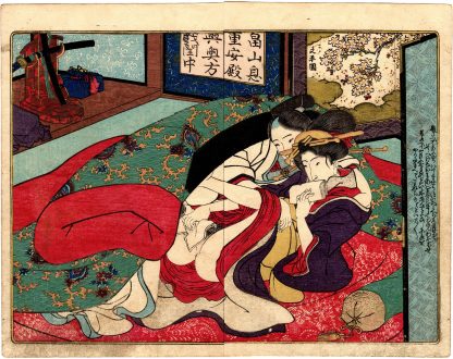 LINGERING PLUM SCENT IN THE SLEEPING CHAMBER: YOUNG LORD AND LADY OF THE HOUSE (Utagawa Kunisada)
