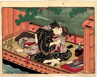 LINGERING PLUM SCENT IN THE SLEEPING CHAMBER: THE SEDUCER TANJIRO AND THE GEISHA ADAKICHI (Utagawa Kunisada)
