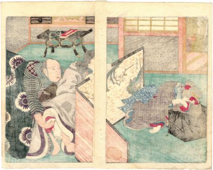 LINGERING PLUM SCENT IN THE SLEEPING CHAMBER: BEHIND A FOLDING SCREEN (Utagawa Kunisada)