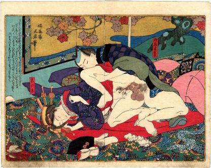 LINGERING PLUM SCENT IN THE SLEEPING CHAMBER: THE COURTESAN KONOITO AND HER LOVER HANBEI (Utagawa Kunisada)