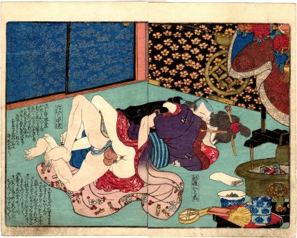 LINGERING PLUM SCENT IN THE SLEEPING CHAMBER: THE APPRENTICE COURTESAN ITOHANA AND THE ENTERTAINER YOSHIJI (Utagawa Kunisada)