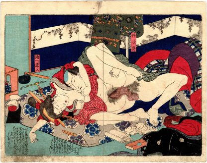 LINGERING PLUM SCENT IN THE SLEEPING CHAMBER: THE SEDUCER TANJIRO AND THE GEISHA YONEHACHI (Utagawa Kunisada)