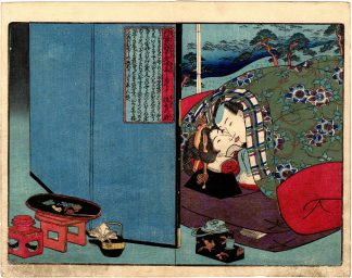 LINGERING PLUM SCENT IN THE SLEEPING CHAMBER: THE HAPPILY MARRIED TANJIRO AND OCHO BACK AT HOME (Utagawa Kunisada)