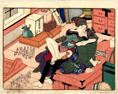 LINGERING PLUM SCENT IN THE SLEEPING CHAMBER: A COURIER AND A MERCHANT'S DAUGHTER MEETING IN THE WAREHOUSE (Utagawa Kunisada)